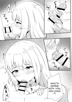 Page 5 of Mondai no Aru Ofuku