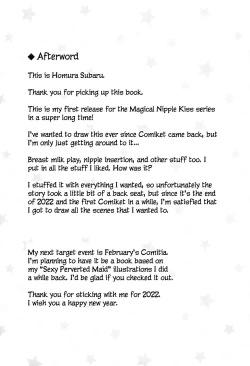 Page 18 of Magical Nipple Kiss 8