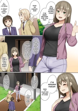 Page 11 of Futanari tono tukiai kata