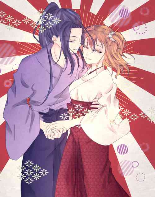 Download CBC arigatōi[ fate grand order )