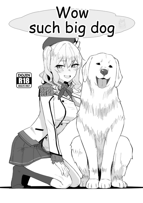 [The HORIZON (Tsurugi)] Ooki Wan-chan desu ne! | Wow such big dog (Kantai Collection -KanColle-) [English] [Team Rabu2] [Digital]