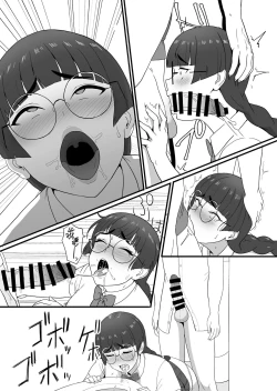 Page 6 of Ecchi na Haishin shiteita Jimiko-chan ga GyaruOtoko ni Odosarete Ecchi na Koto sareru Hanashi