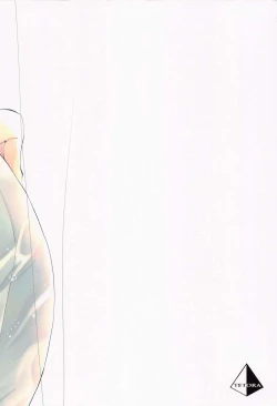 Page 32 of Himitsu no Hokenshitsu