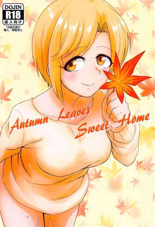 Download Autumn Leaves Sweet Home