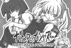 Download Nightmare Princess