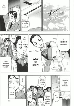 Concordondon [ENG]