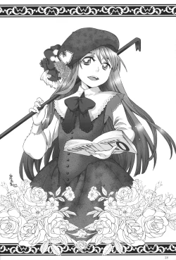 Page 27 of Special:Lolita-W