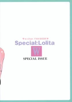 Page 40 of Special:Lolita-W