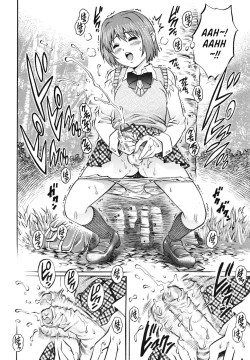 Page 6 of Chijo to 〇〇 Shounen | The Lady Pervert and the ___ Boy