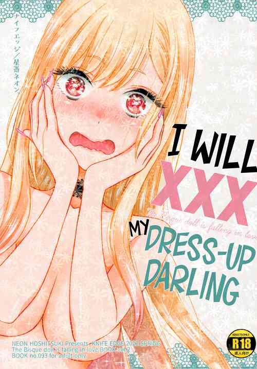 Download Kono Bisque Doll ga xx o Suru | I Will XXX my Dress-Up Darling