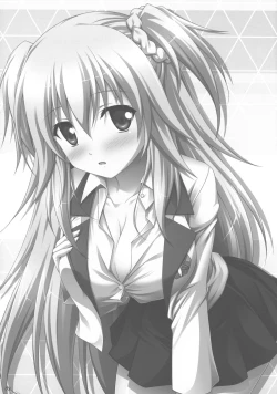 Page 2 of Kirin Biyori!