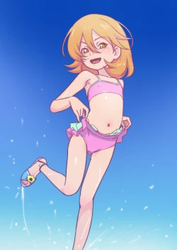 Page 2 of Jitsuroku!? Kitou Kyuukyuu Keisatsu!!