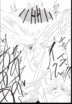 Page 10 of Hajime-chan Rokuro Mawashisugi!!