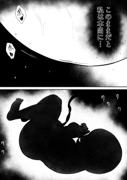 Page 26 of Shuudou Shoujo Aria