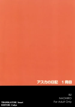 Page 23 of Asuka's Diary 01