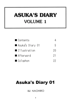 Page 4 of Asuka's Diary 01
