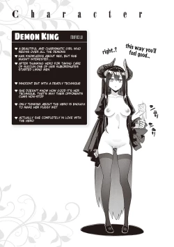 Page 38 of Isekai Kita node Sukebe Skill de Zenryoku Ouka Shiyou to Omou 5me | I Came to Another World, So I Think I'm Gonna Enjoy My Sex Skills to the Fullest! 5th Shot