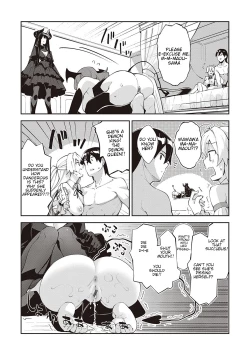 Page 5 of Isekai Kita node Sukebe Skill de Zenryoku Ouka Shiyou to Omou 5me | I Came to Another World, So I Think I'm Gonna Enjoy My Sex Skills to the Fullest! 5th Shot