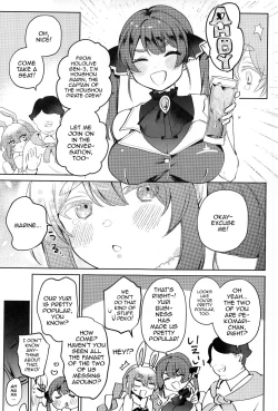 Page 7 of Jouzu ni Settai Dekiru kana? | Do you Think We'll Be Good Enough Entertainment?