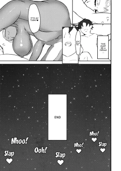 Page 13 of Rangiku Ingrid Hon | Rangiku Ingrid Book