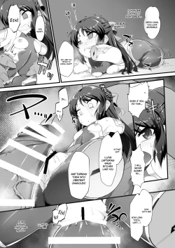 Page 8 of Taimanin Arisu II