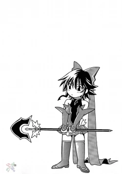 Page 30 of Mahou Shoujo Vol.3