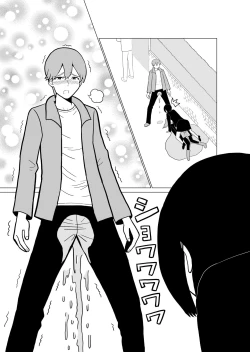 Page 7 of Omorashi Daikou Saabisu