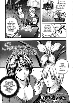[Izumi Kyouta] Sweet Lesson (Complete)[English][Sei-Jin]