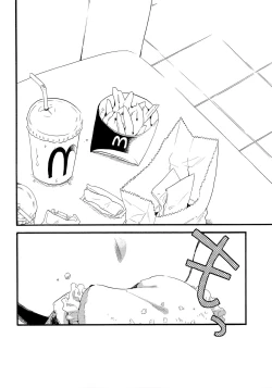 Page 25 of Kono Sekai ni wa Owari ga,