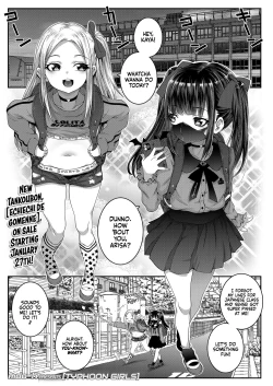 Page 1 of Typhoon Girls