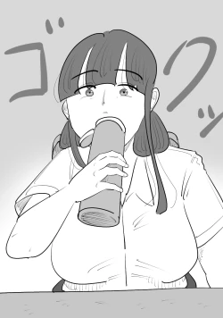 Page 6 of Namaiki na Onna ga Nantaikasaseru