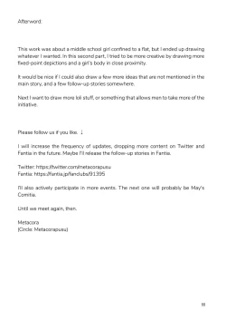 Page 54 of JC Chinpomonth lifestyle challenge: A Middle Schooler rooming in an apartment filled with dicks!