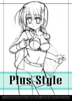 Page 2 of PlusStyle