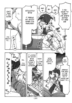Page 21 of Kado Onanie Oboechattara Gaman Dekinai | I Can't Hold Back After Learning to Masturbate with my Desk