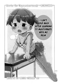 Page 2 of Kado Onanie Oboechattara Gaman Dekinai | I Can't Hold Back After Learning to Masturbate with my Desk