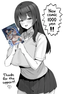 Page 71 of Majime desu ga, Nani ka? | So I’m a “Good Girl”, So What?