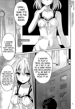 Page 5 of Kousoku Sareta Mikan ga Choukyou Game Clear o Ganbaru Hanashi Tsudzuki