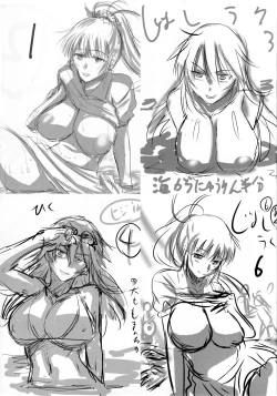 Page 22 of Jyoshi Luck! Side Story