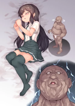 Page 21 of Gensou Kaiiki