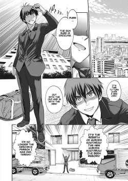 Page 38 of Joshi Luck!Final Chapter