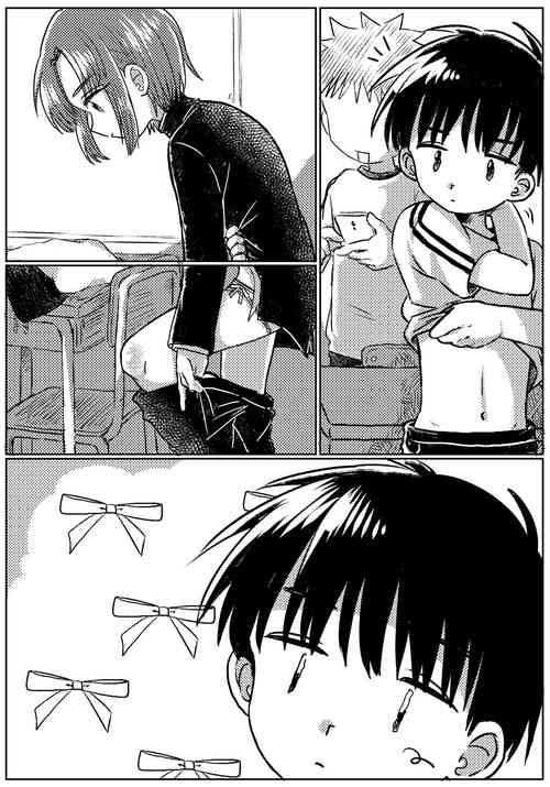 [Oidzuka] Zubon no Sukima no Shorts no Sukima no Kintama no Yume