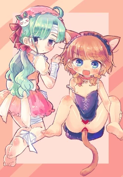 Page 11 of Otokonoko Maid-san