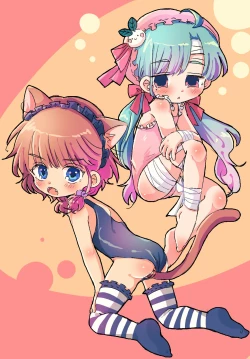 Page 12 of Otokonoko Maid-san