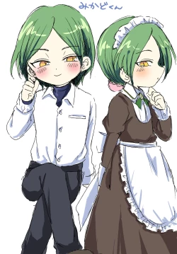 Page 6 of Otokonoko Maid-san