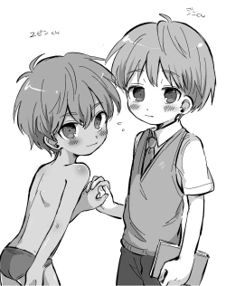 Page 9 of Request Manga!