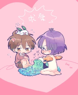 Page 6 of Suki Katte Kaita Sukebe Manga 1