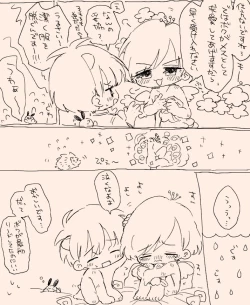 Page 8 of Suki Katte Kaita Sukebe Manga 1