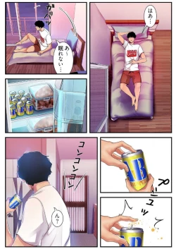 Page 63 of Subarashiki Shinsekai 3