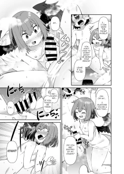 Page 13 of Takao-san no Karasutengu | The Crow Tengu of Mount Takao