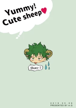 Page 28 of Okurare Ookami no Kachiikusa